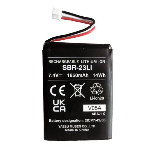 Standard horizon sbr 23li - standard,