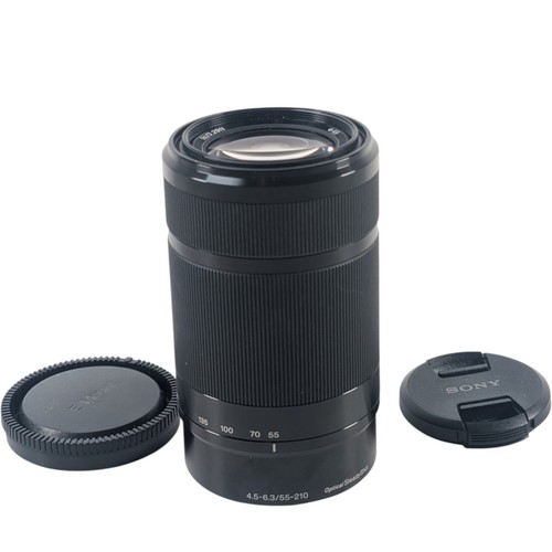 Sony 210mm 5 6 3 - sony, oss