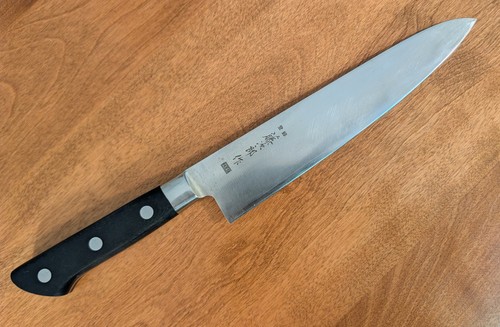Tojiro 210mm gyuto chef - gyuto,