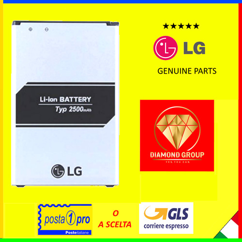 Batteria originale 45f1f - batteria, bl-45f1f