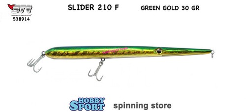 Slider 210 needle col - 210, sw07