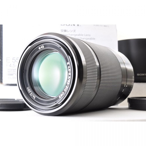 Sony 210mm 5 6 3 - sony, oss