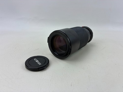 Minolta zoom 210mm f4 - 70-210mm,