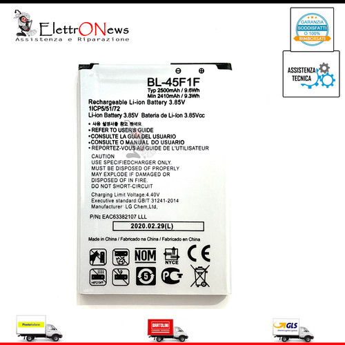 Batteria 45f1f k8 k4 - bl-45f1f,